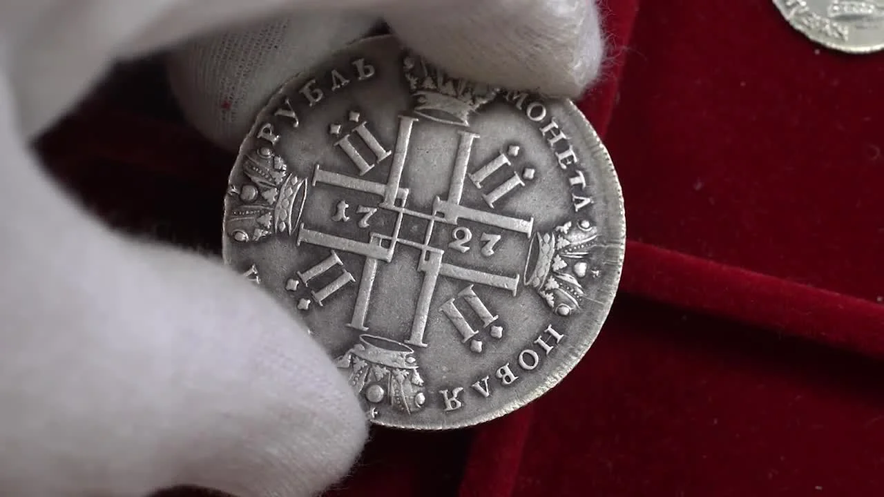 Characteristic Signs: Patina and Camouflage