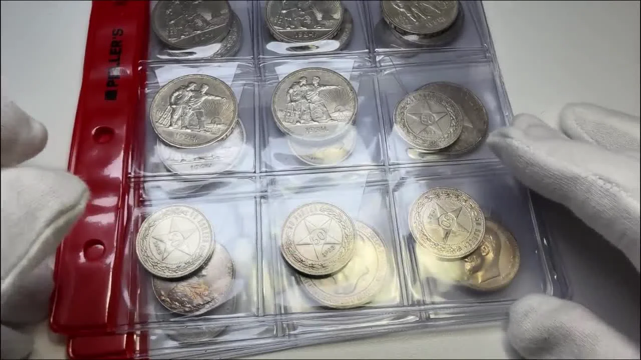 Проблема чистки: потеря стоимости и ликвидности