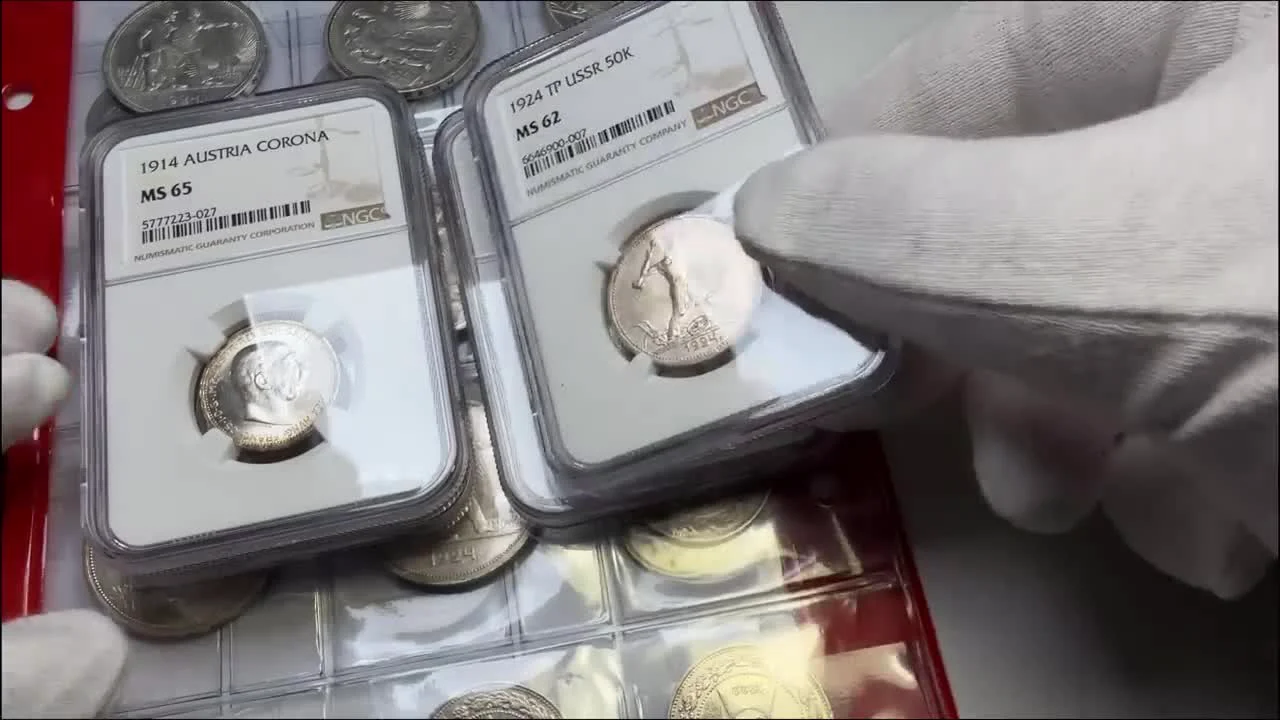 Динамика цен: почему качественные монеты дорожают