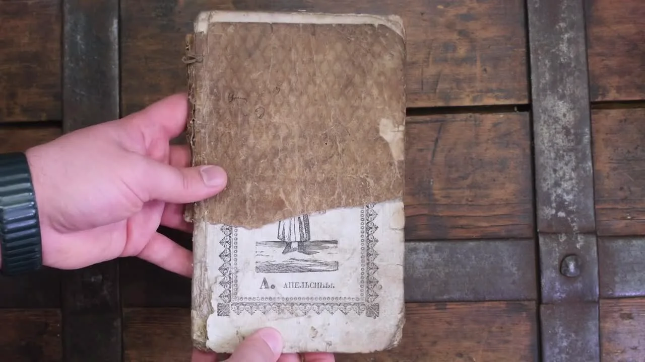 Contents of the mid-19th century alphabet book