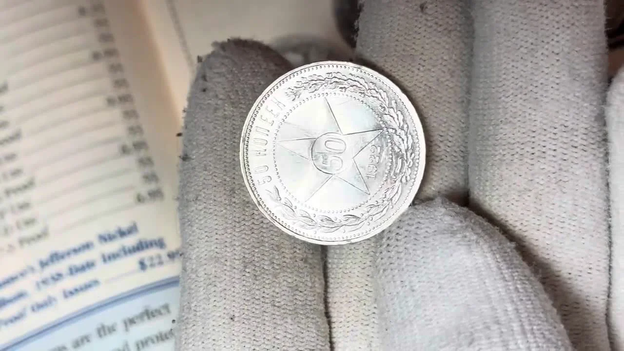 Экземпляр 1925 года в отличном состоянии