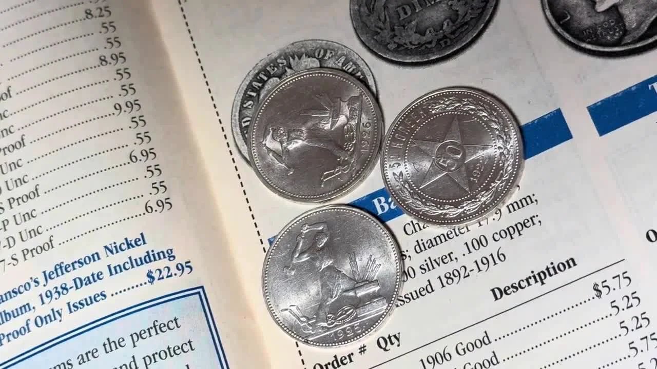 Рядовые и нечастые монеты лота