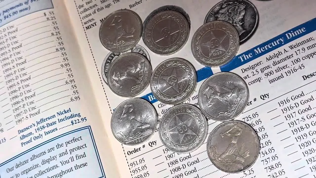 Другие примечательные монеты из лота