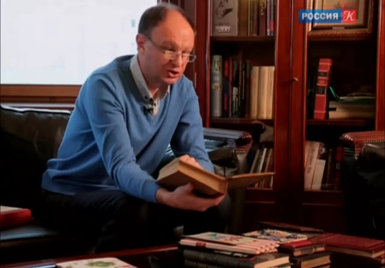 Restoration: A Second Life for a Book