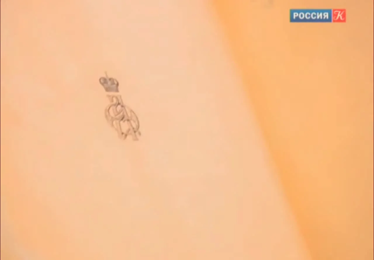 'From Board to Board': The History of Wooden Bindings