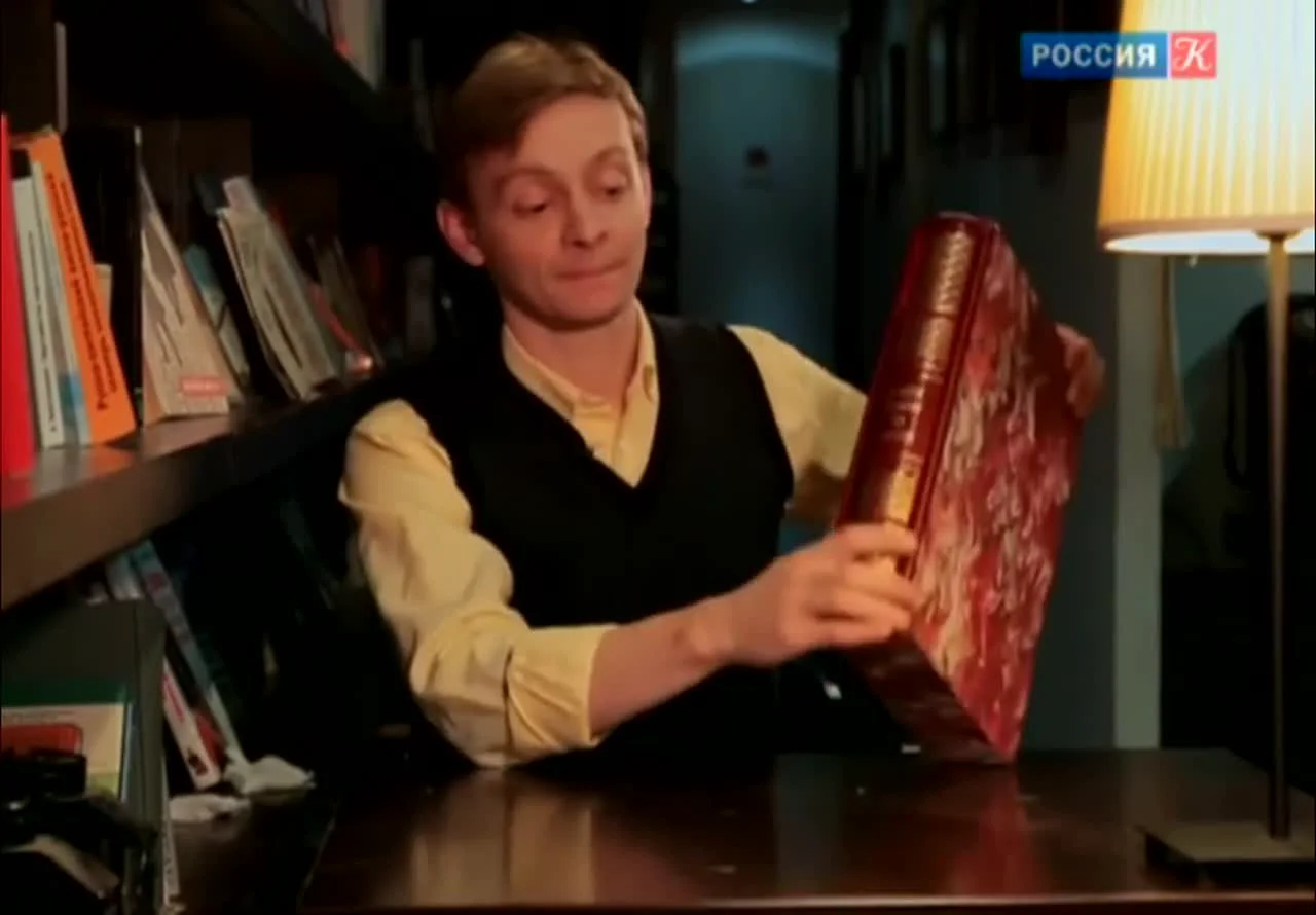 Binding as a Luxury Item and Personal Taste