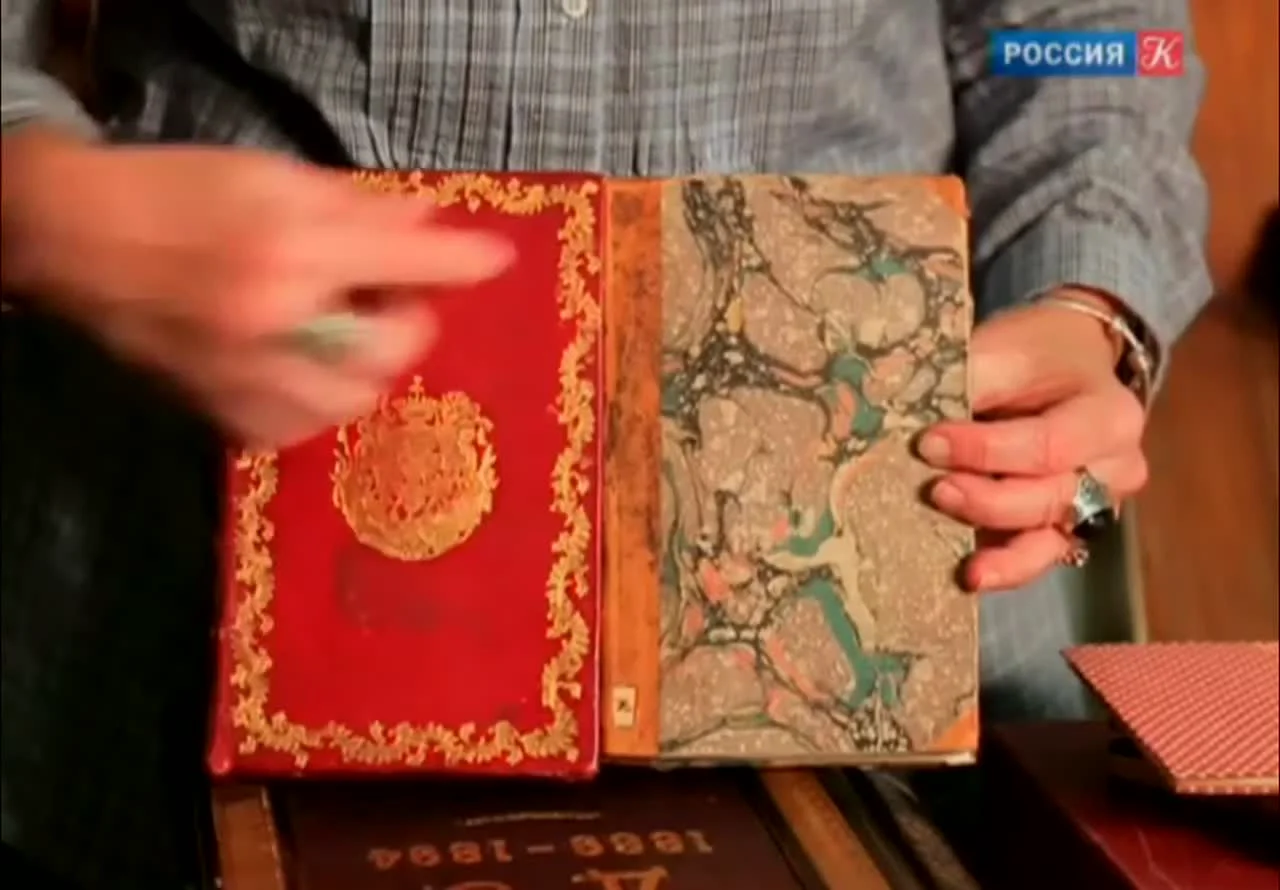 Publisher's and Custom Bindings of the 18th Century