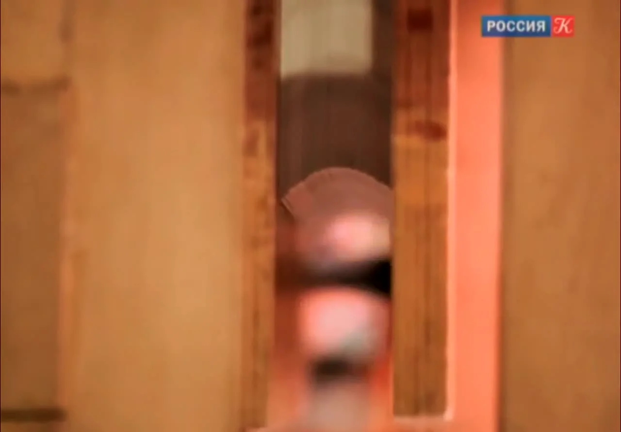 Shaping the Spine and Artistically Treating the Edge