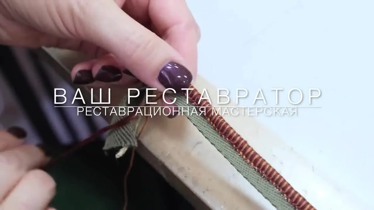 Restaurierung des 400 Jahre alten 'Apostels': Die Wiedergeburt eines Buches von 1621