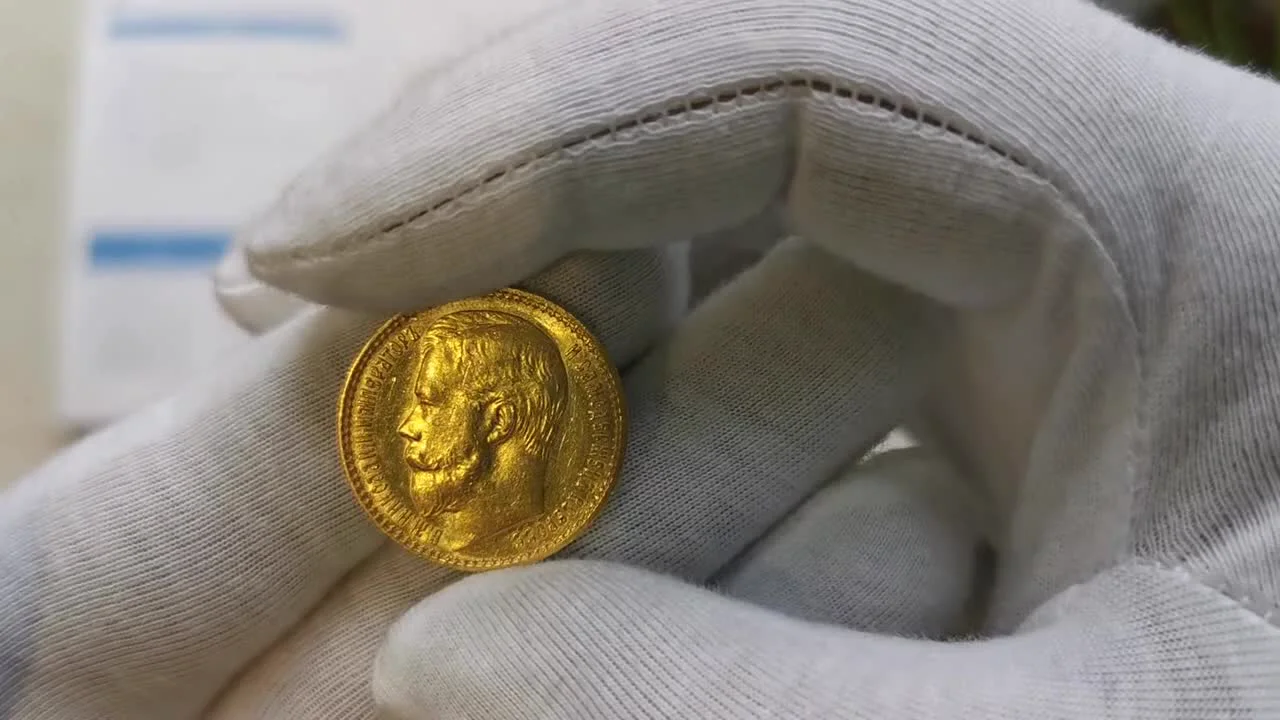 The 15 Ruble Gold Coin of 1897: History and Value of Nicholas II's 'Imperial'