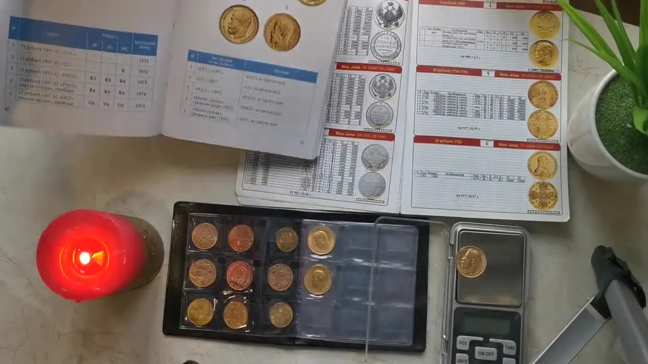 Variedades del anverso de la moneda de 15 rublos de 1897