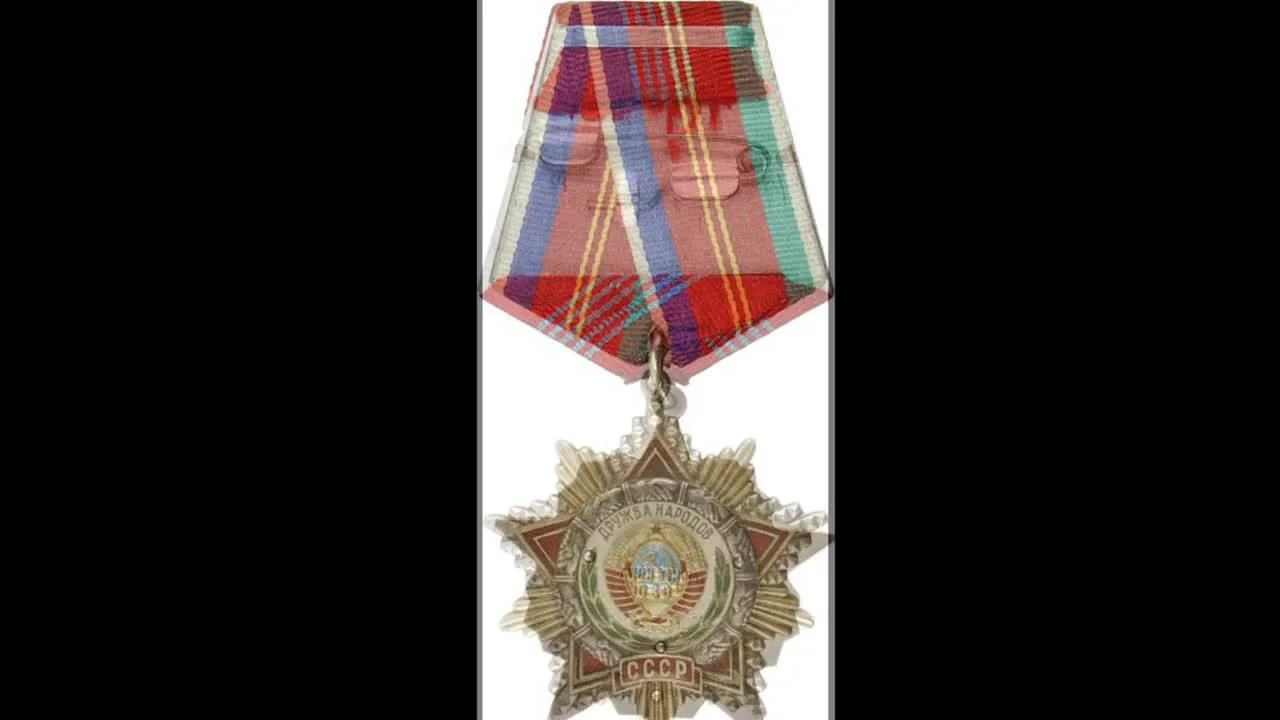 Результаты торгов по высшим советским орденам