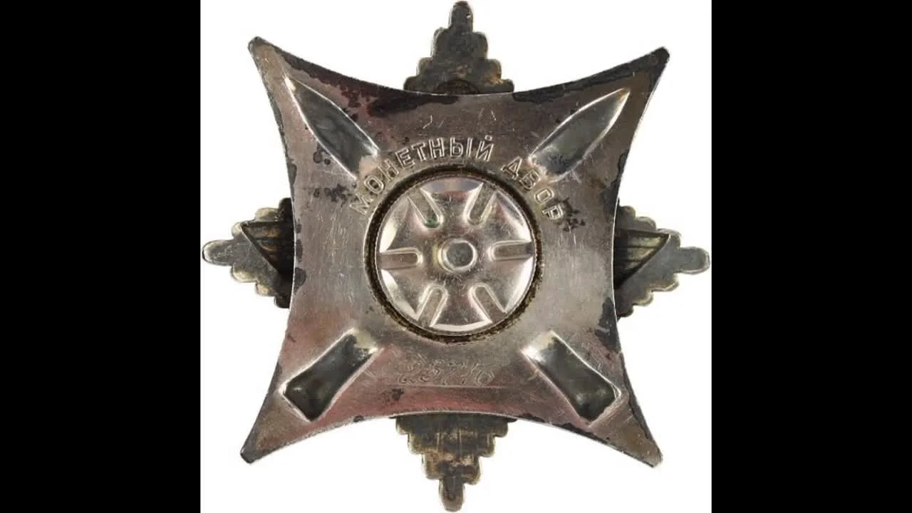 Полководческие и другие военные ордена