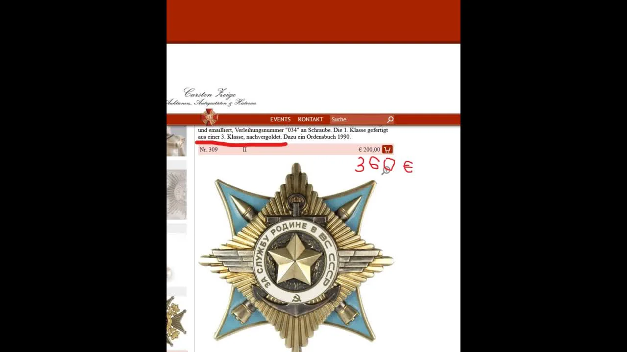 Орден Отечественной войны