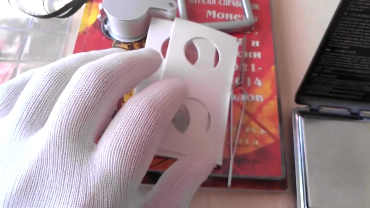 Proper Handling and Storage