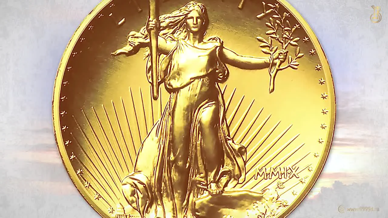 Modern Bullion Coins: The "American Gold Eagle"